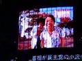 渋谷スクランブル交差点のビジョンを大輪教授、いとうあさこがジャック！