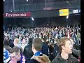 Feyenoord - FC Zwolle 3 Feyenoord - FC Zwolle 3