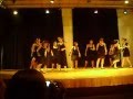 (DANSE)