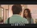 I Believe 「我的野蠻女友」主題曲韓文原曲(唱:申承勛)