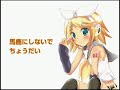 鏡