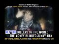 Nidji - Shadow