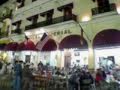 Hotel Imperial Veracruz