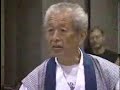 THE ESSENCE OF THE 9 SCHOOLS OF BUJINKAN NINPO TAIJUTSU