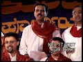 jai bharata jananiya tanujaathe