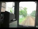 Le train