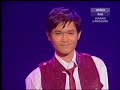 Konsert AF6 Minggu 1 - Nubhan [Ruang Rindu]