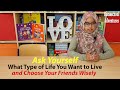 Making Good Friends, Homeschool, Home Education