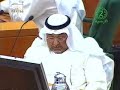 مرافعة النائب مسلم البراك بالمداولة الثانية من استجواب وزير النفط علي الجراح الصباح25-6-2007