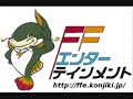 ディファ有明でのリングレンタル。