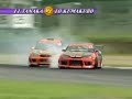Subaru D1 GP Subaru D1 GP