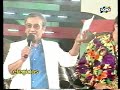 LOS AVELINOS EN ELEGIDOS 2