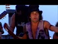 los delinqüentesmuchachito y la excepción