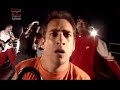 los delinqüentesmuchachito y la excepción