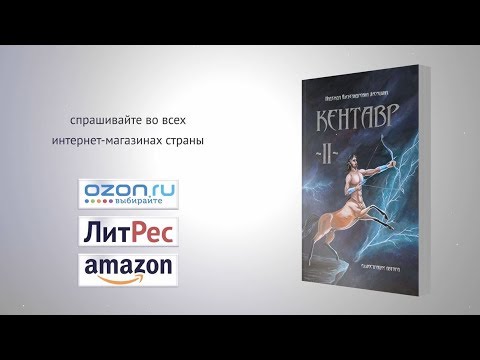 video-show