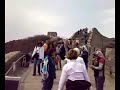 Gavs Çin seyehati,Çin Seddi,Cin Gezisi chinese greatwall Gavs Çin seyehati,Çin Seddi,Cin Gezisi chinese greatwall