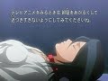 Ichigo and Rukia - Jessica Folker - Goodbye