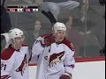 Coyotes @ Avalanche 12/23/08