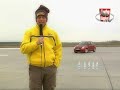 Bezpieczna jazda z Suzuki