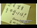 Happy Hangul Day 2009!! - Messages from around the world