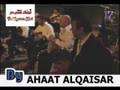 Kadim Al Sahir Cartaj Concert 2007 Ghali