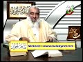 تحذير !!هذه الحلقة لايشاهدها من هم أقل من 18 سنة كما أعلنت قناة الأمةالحلقة(21)للشيخ أبو أسلام أحمد
