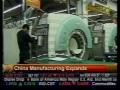 China Manufacturing Expands - Bloomberg