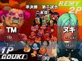TM vs Nuki TM vs Nuki