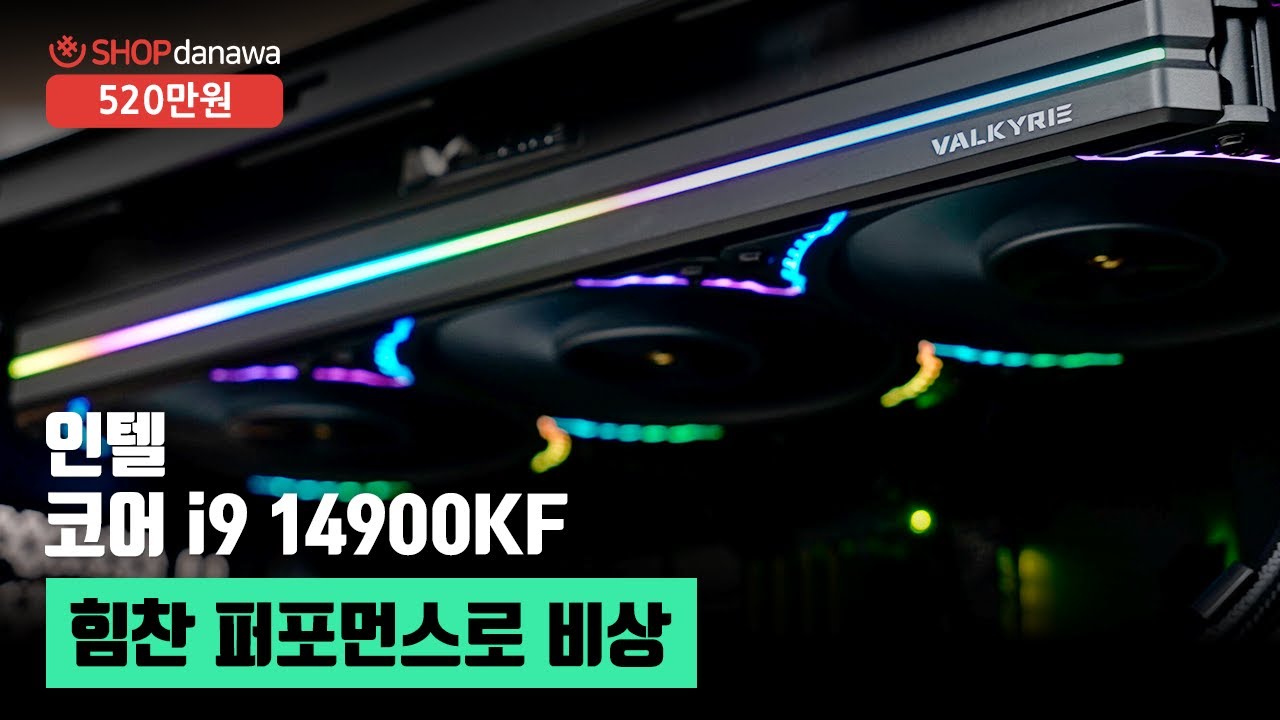 조립PC