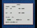 ４手で後手が自爆するパターン。先手が初手に左端歩を指す。