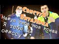 https://www.youtube.com/watch?v=ct3pMypoSes
