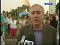 Inauguracion de la escultura 