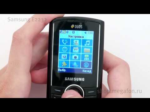 Samsung gt e2232 fb browser download