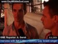 Ivri Lider talking to GME in the Gay Rally   8 8 09