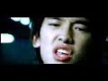 RAIN (BI) - ESCAPING THE SUN RAIN (BI) - ESCAPING THE SUN