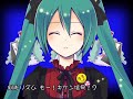 【初音ミク】 空想⇔現実メトロノーム 【オリジナル曲PV】
