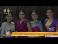 ตอน แม่หญิงลาว (20 ส.ค.59) ตอน แม่หญิงลาว (20 ส.ค.59)