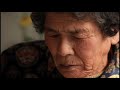 Japan Tsunami