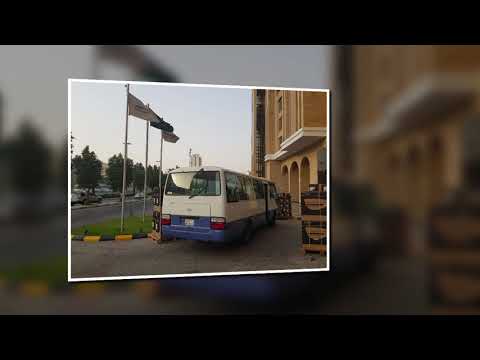 شقة بغرفة وادي جليل، مكة المكرمة 