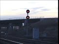 Railfan Exchange III, Part 2 Rock Creek Jct, Indep.  11-8-02