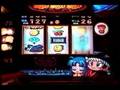 Hanabi Hyakei Pachislo machine