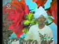 Ya Reet Hawak ma kan - Abdeldafi3 Osman