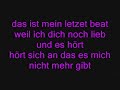kyra ft. Mc Amino - Vergangenheit kyra ft. Mc Amino - Vergangenheit