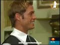 MAITE NO AFIRMA NI NIEGA ROMANCE CON WILLIAM