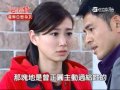 世間情 第335集 Ordinary Love Ep335 Part 2