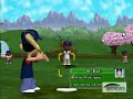 Backyard baseball game part 4