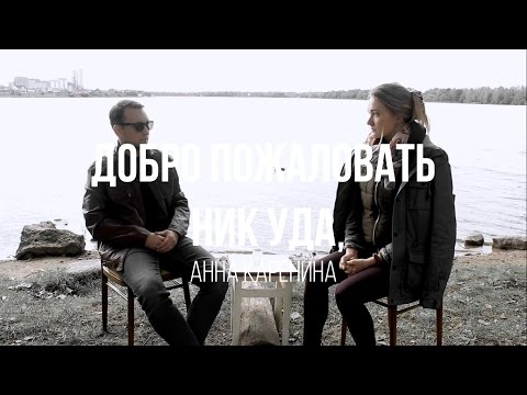 video-show