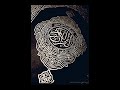 Amazing recitation of the Qur'an ---------------------------------------- --------------------------------------------- ---------------السعوديه محمد اديب عيسى مصر الاهلي الزمالك مهجر السادات نصارى الله الاقباط القرآن الكريم مشاري العفاسي العجمي السديس الشريم المعيقلي اسلام عرب رسول عائشة هاله سرحان الشيعة صدام حسين كركر فلم عربي فلم قصة الحي الشعبي مصر سوريا السعوديه دبى الامارات البحرين عمان اليمن صنعاء القاهرة الجزائر الكغرب الدا ر البيضاء السودان حماة الشام حلب حزب الشيطان حسن نصرالات الشيعة الشيعه أيةالله السيستانى العراق البصرة أهل السنة البخارى مسلم الصحابة على الحسين الحسن التوحيد الوهابيه السلفيه الاخوان المرشد حماس عباس فتح فلسطين بوظه فساد كفر غباء العرب النصر الهزيمة