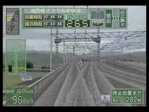 電車でGO! プロフェッショナル2 湖西線 新快速 223系 (大阪~近江今津) Expert Mode Part 4