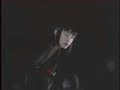 Eriko Tamura Ninjya movie